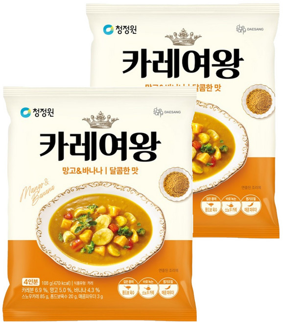 카레여왕 망고 앤 바나나 달콤한맛, 108g, 2개