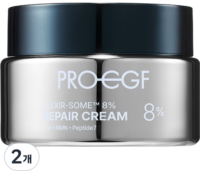 더마팩토리 PRO EGF 플렉시어좀 8% 리페어 크림, 50ml, 2개
