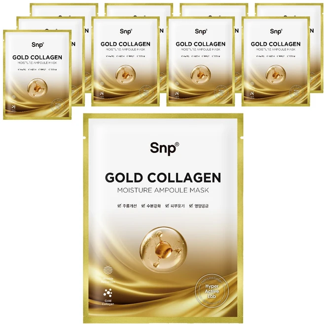 에스엔피 골드 콜라겐 앰플 마스크, 1개입, 10개 - 쿠팡