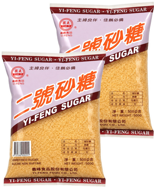 義峰食品 二號砂糖, 500g, 2包