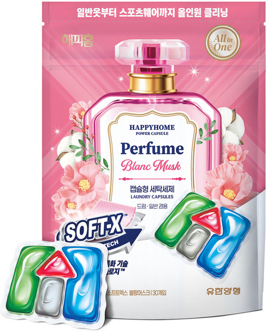해피홈 파워캡슐 올인원 소프트엑스 블랑머스크 세제, 30개입, 1개