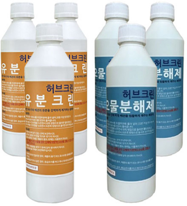 허브크린 배수구 하수구 청소 클리너 오물분해제 + 유분크린 세트, 500ml, 3세트
