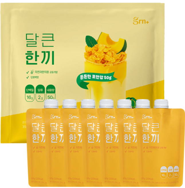 GRN 프로틴 쉐이크 달큰한끼 단호박맛, 7개, 50g