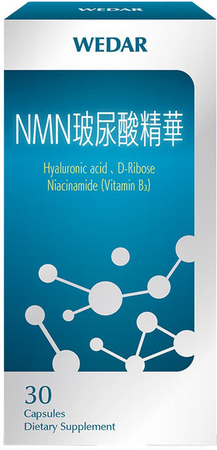 WEDAR 薇達 NMN玻尿酸精華, 0.6g, 30顆, 1盒
