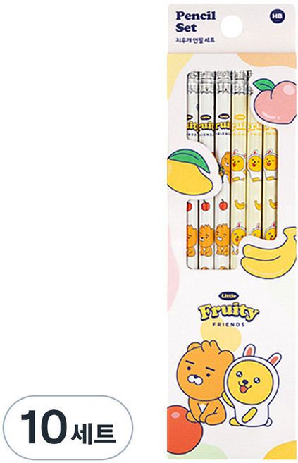 카카오프렌즈 리틀프렌즈 프루티 지우개 연필 2종 x 4p 세트 HB, 리틀라이언, 리틀무지, 10세트