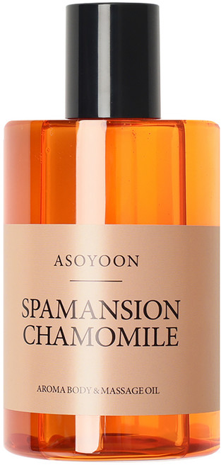 Asoyoon Spamansion系列 身體按摩油 Chamomile, 400ml, 1瓶