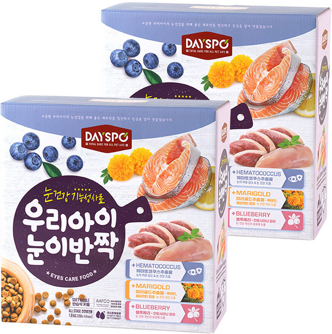데이스포 강아지 우리아이 기능성 사료, 눈물개선/눈건강, 1.8kg, 2개