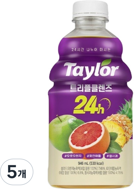 테일러 트리플 클렌즈 24h 주스, 946ml, 5개