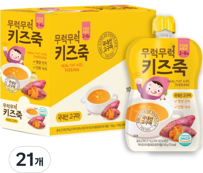 이유케어스 무럭무럭 키즈죽, 고구마맛, 21개, 100g