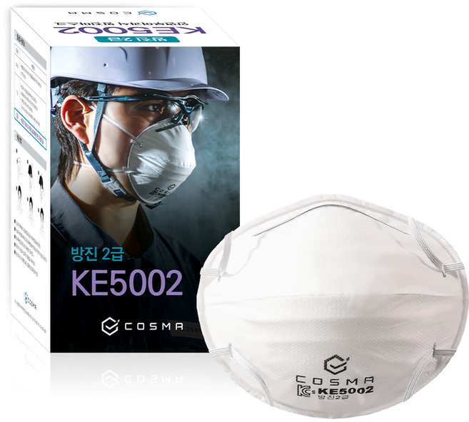 코스마 안면부 여과식 2급 방진 마스크 KE5002, 20개, 화이트