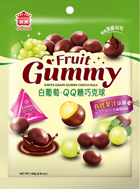 義美 白葡萄QQ糖巧克球, 160g, 1袋
