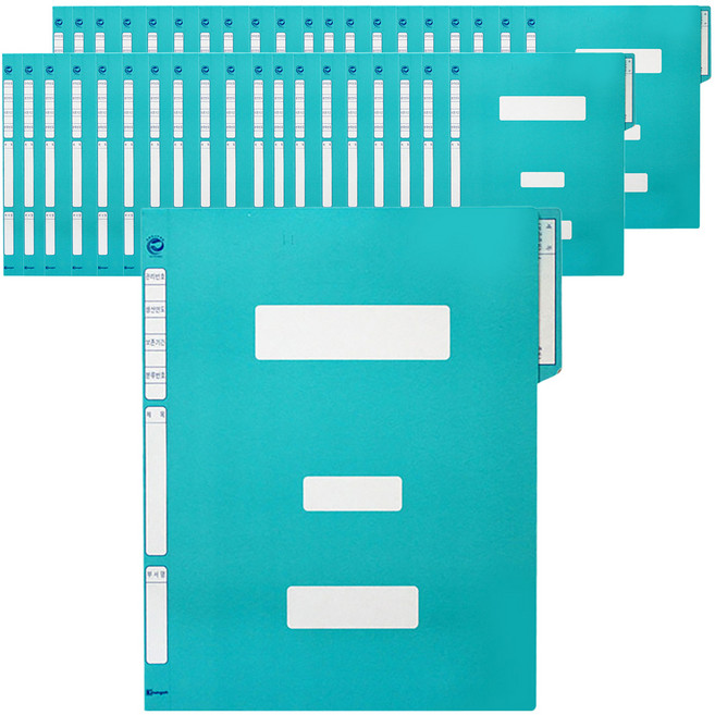 빅드림 정부화일 A4, 하늘, 40개