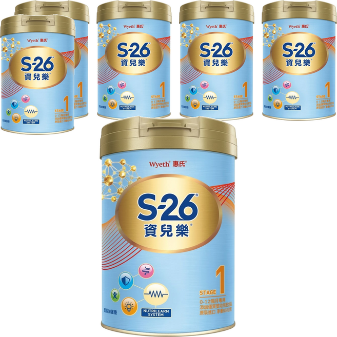 Wyeth 惠氏 S-26 資兒樂嬰兒配方奶粉 1號 再升級版 0~12個月, 850g, 6罐