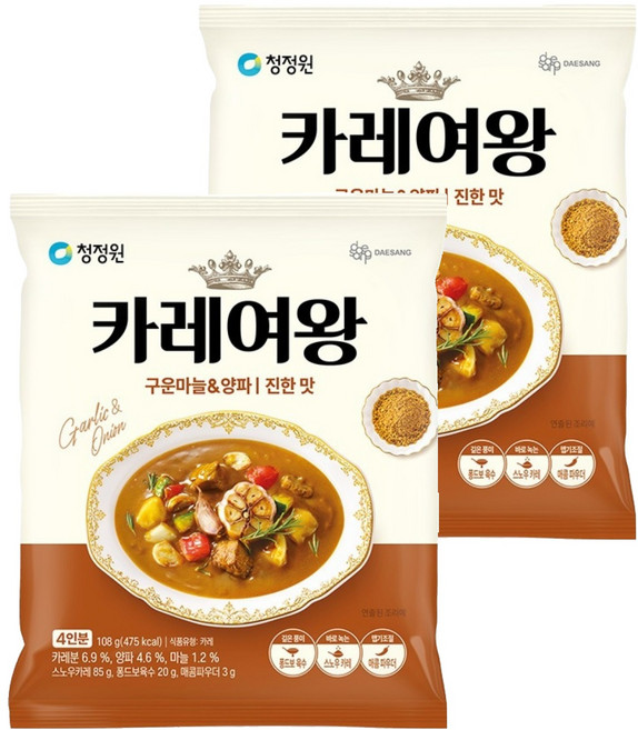 清淨園 Curry Queen 烤大蒜&洋蔥粉末咖哩, 108g, 2個