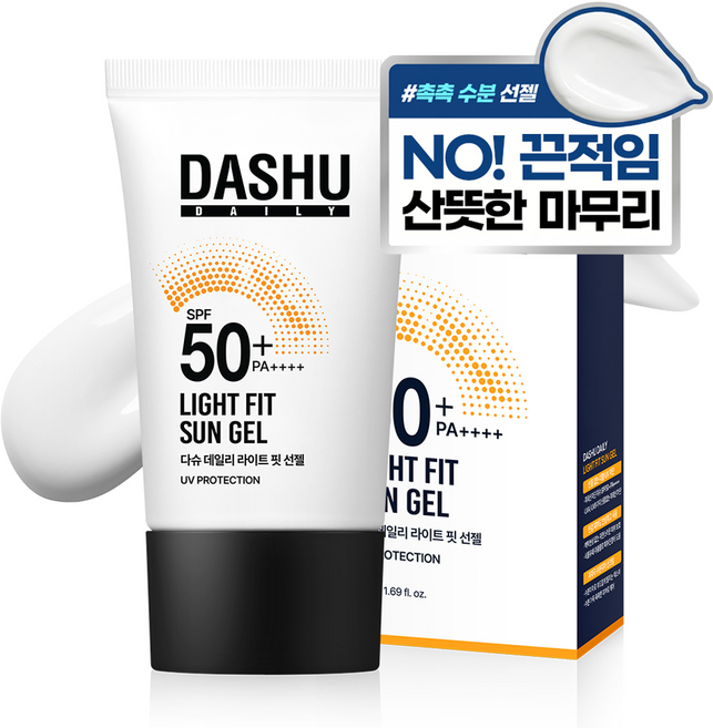 다슈 데일리 라이트 핏 선젤 SPF50+ PA++++, 50ml, 1개