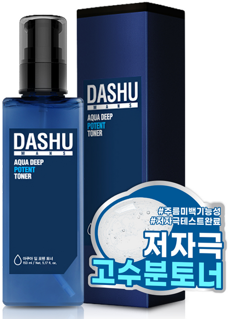 다슈 맨즈 아쿠아 딥 포텐 토너, 1개, 153ml