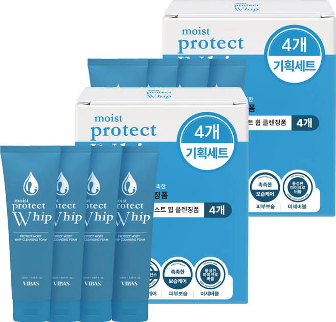 VIBAS 防護保濕泡沫潔面乳, 120ml, 8個