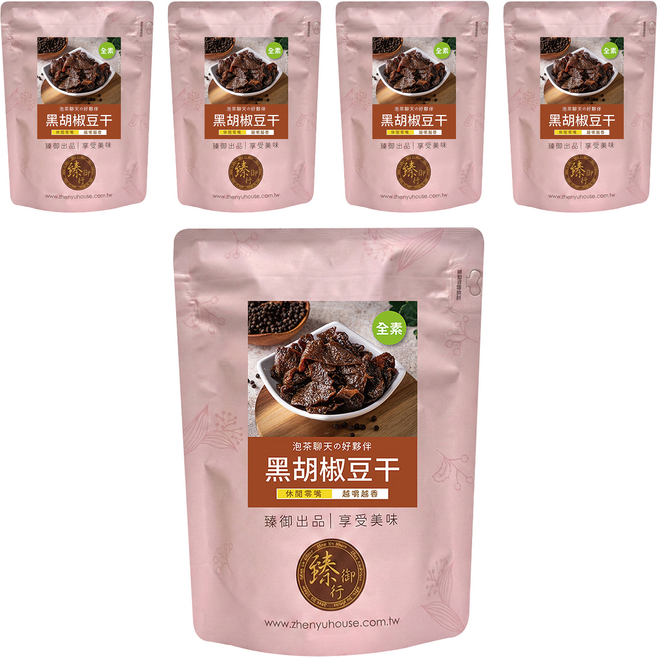 臻御行 黑胡椒豆干 純素, 5個, 300g