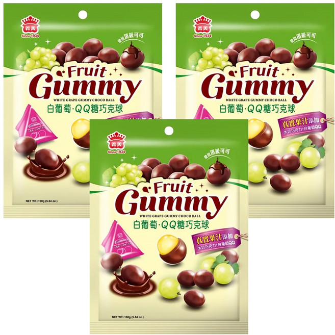 義美 白葡萄QQ糖巧克球, 160g, 3袋