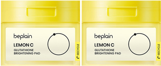 비플레인 레몬씨 글루타치온 미백 패드, 70매입, 2개