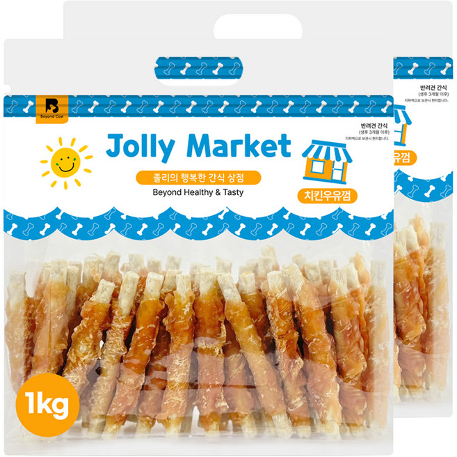 졸리마켓 강아지 대용량 육포, 치킨우유껌, 1kg, 2개