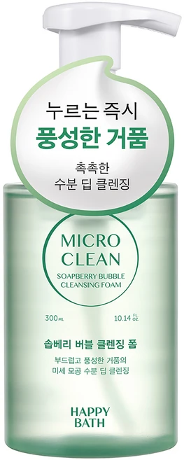 해피바스 마이크로 클린 솝베리 버블 클렌징폼, 1개, 300ml - 쿠팡