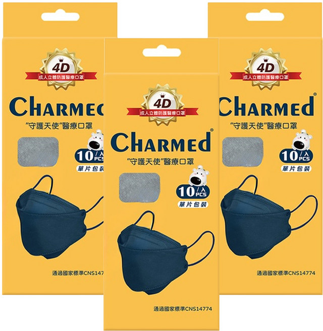 Charmed 昌明生技 守護天使 成人立體醫療口罩 KF94, 銀河灰, 10片, 3盒