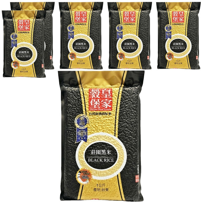 皇家穀堡 莊園黑米, 1kg, 6包