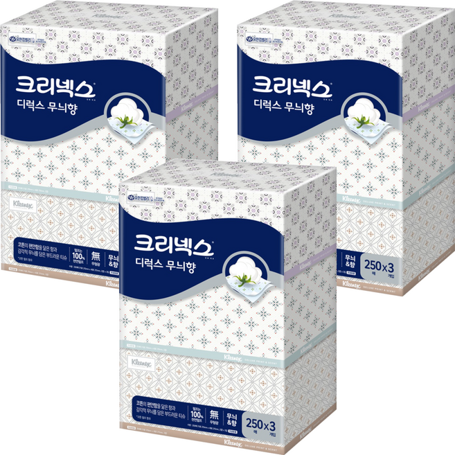 크리넥스 천연펄프 각티슈 디럭스 무늬향 2겹, 250매, 9개