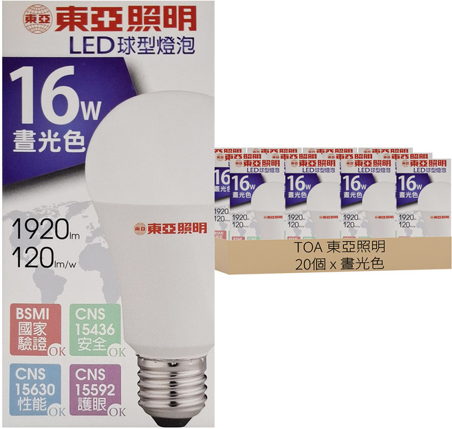 TOA 東亞照明 LED球型燈泡 16W 晝光色, 20個