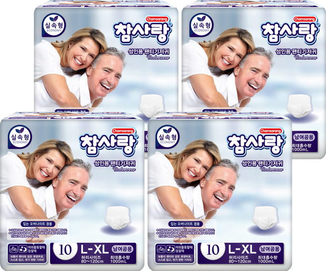 참사랑 남녀공용 실속 팬티형 성인 기저귀, 대형, 10매입, 4개