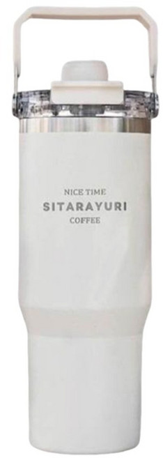 Sitarayuri 3飲磁吸手提保溫杯, 顏色隨機, 900ml, 1個