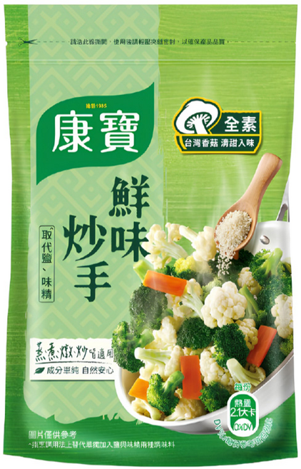 Knorr 康寶 鮮味炒手 全素, 500g, 1包
