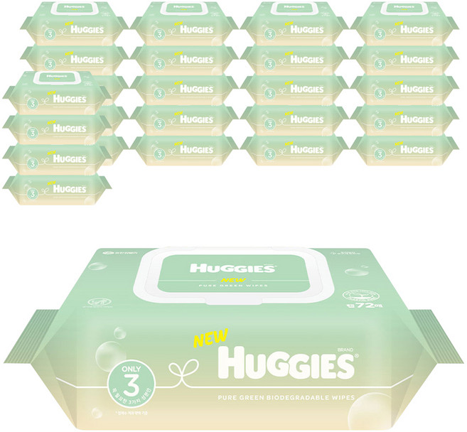하기스 퓨어 그린 유아물티슈 캡형, 55g, 72매, 20세트
