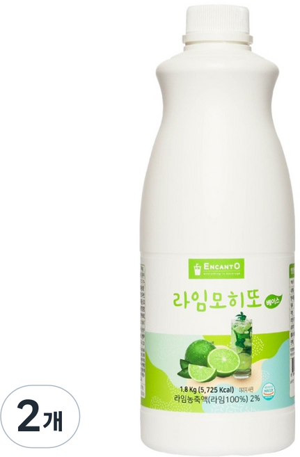엔칸토 라임모히또 음료베이스, 1.8kg, 2개