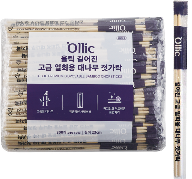 올릭 길어진 고급 일회용 대나무 젓가락 23cm, 300개입, 1개