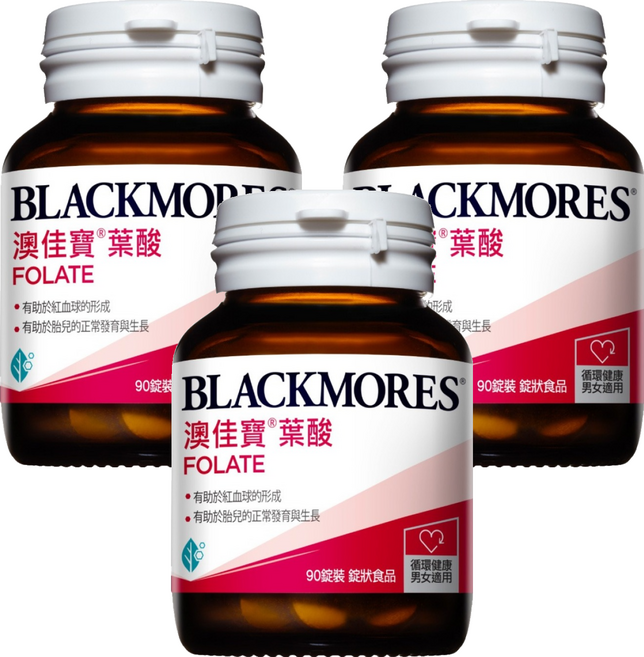 BLACKMORES 澳佳寶 葉酸 Folate, 90顆, 3罐