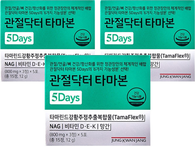 정관장 정품 관절닥터 타마본 5Days, 12g, 3개