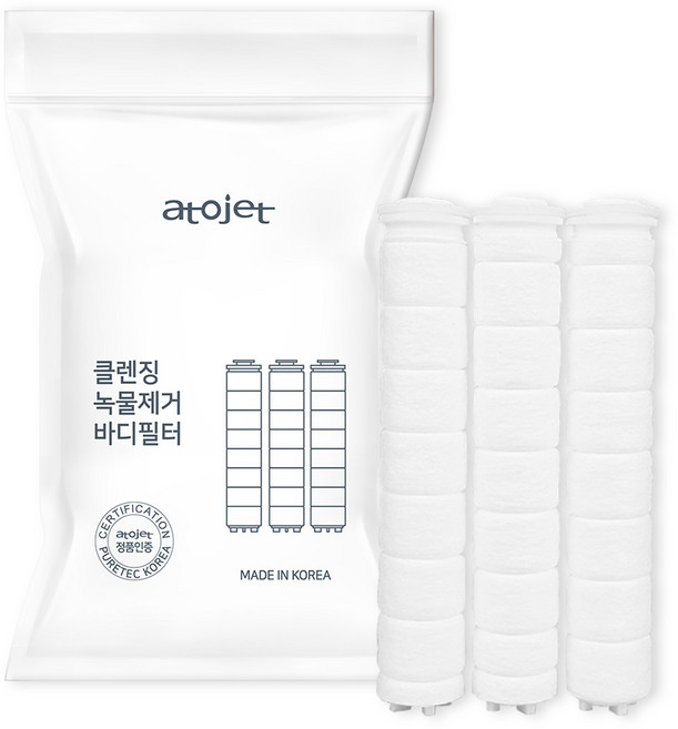 아토젯 클렌징 녹물제거 바디 리필 필터 3개입, 1개