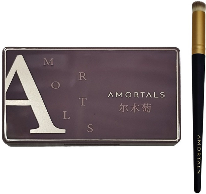AMORTALS 爾木萄 煥顏三色遮瑕盤 #02 淺膚 + 遮瑕刷#290, 1組