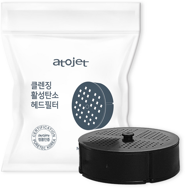 아토젯 ACF 클렌징 활성탄소 샤워기 헤드필터, 1개