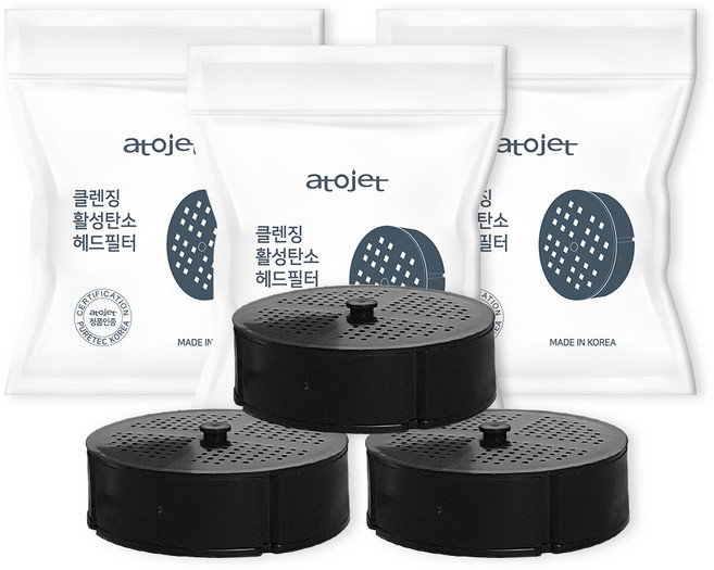 아토젯 ACF 클렌징 활성탄소 샤워기 헤드필터, 3개