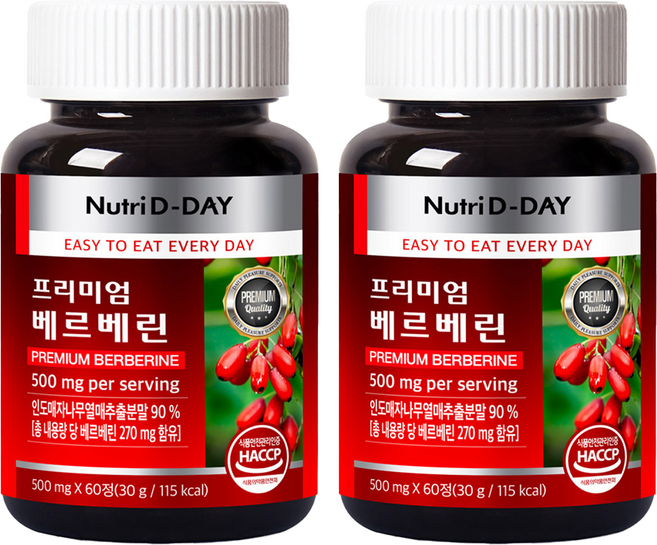 뉴트리디데이 프리미엄 베르베린, 60정, 2개