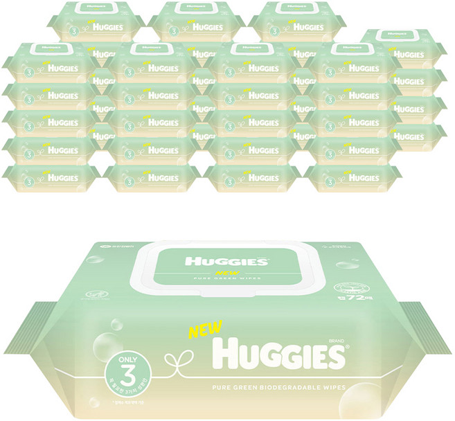 하기스 퓨어그린 아기물티슈 캡형, 55g, 72매, 40세트
