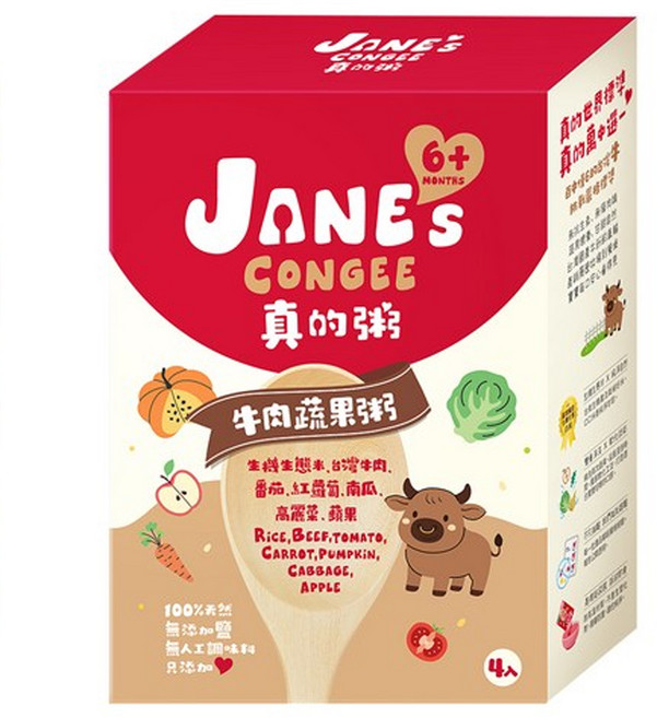 JANE's CONGEE 真的粥 牛肉蔬果粥 4包, 600g, 1個