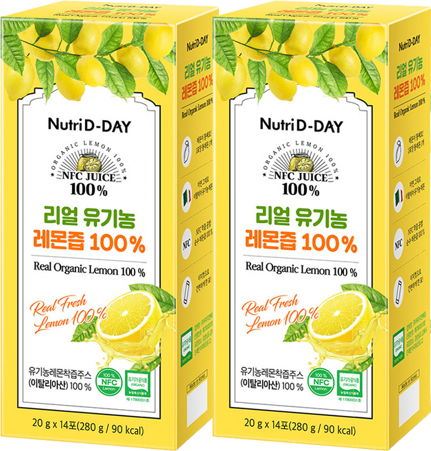 Nutri D-DAY NFC檸檬汁隨身包 14條入, 280g, 2盒