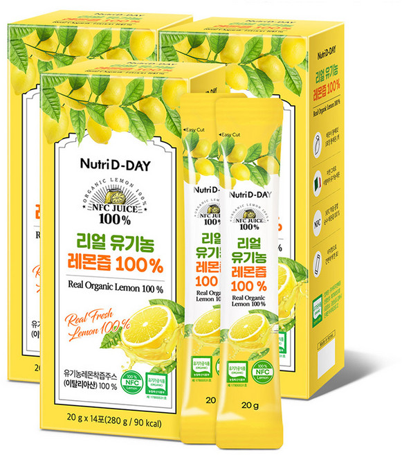 뉴트리디데이 리얼 유기농 레몬즙 14p, 280g, 3개