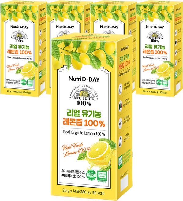 Nutri D-DAY NFC檸檬汁隨身包 14條入, 280g, 5盒