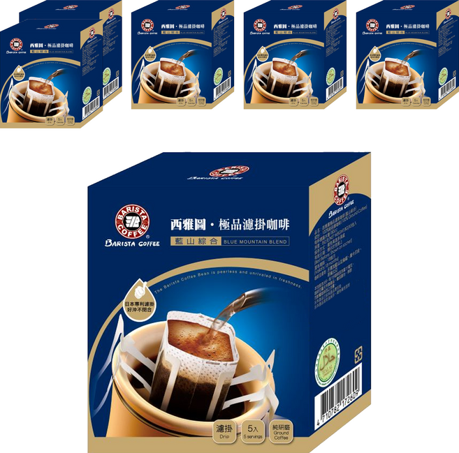 BARISTA COFFEE 西雅圖 極品濾掛咖啡 藍山綜合, 8g, 5包, 6盒