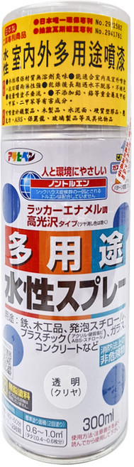 ASAHIPEN 水性室內外多用途噴漆, 透明色, 300ml, 1罐